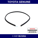 Genuine Toyota Rear Wheel Opening Extension Pad No.1 - Multiple Part Numbers [Set 61783]