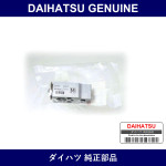Genuine Daihatsu Cooler Expansion Valve - Multiple Part Numbers [Set 88515]