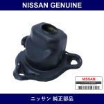 Genuine Nissan Insulator Jacket Tube Bracket - Multiple Part Numbers [Set 67910]