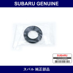 Genuine Subaru Defmit O/S - Multiple Part Numbers [Set 80673]