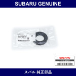 Genuine Subaru Defmit O/S - Multiple Part Numbers [Set 80673]