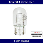 Genuine Toyota Front Turn Signal Lamp Bulb - Part No. 90981-13043 (9098113043)