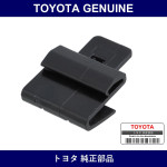 Genuine Toyota Clip Door Glass - Part No. 68212-89101 (6821289101)