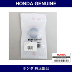 Genuine Honda Stopper - Part No. 80368-S50-003 (80368S50003)