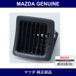 Genuine Mazda Grill Ventilation - Factory Original Part