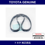 Genuine Toyota Timing Belt - Multiple Part Numbers [Set 13568-C]