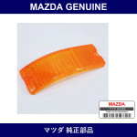 Genuine Mazda Lens Front Combination - Part No. FA01-51-061 (FA0151061)