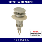 Genuine Toyota Package Tray Trim Garnish Hook - Multiple Part Numbers [Set 64338]