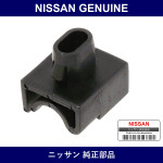 Genuine Nissan Bumper Hood Rod - Part No. 65721-D4000 (65721D4000)