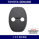 Genuine Toyota Door Lock Striker Cover - Multiple Part Numbers [Set 69415]