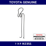 Genuine Toyota Battery Hold Clamp - Part No. 74481-36030 (7448136030)