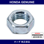 Genuine Honda Nut - Multiple Part Numbers [Set 94002]
