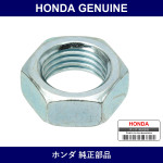 Genuine Honda Nut - Multiple Part Numbers [Set 94002]