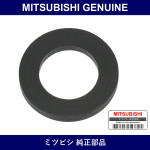 Genuine Mitsubishi Gasket Rdtr - Part No. MB007833 (MB00-7833)