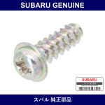 Genuine Subaru Tapping Scryu - Multiple Part Numbers [Set 90451005]