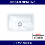 Genuine Nissan Seal O-Ring - Multiple Part Numbers [Set 11062]
