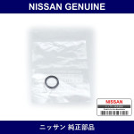 Genuine Nissan Seal O-Ring - Multiple Part Numbers [Set 11062]