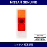 Genuine Nissan Combination Lens - Multiple Part Numbers [Set 26556]