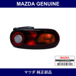 Genuine Mazda Lens & Body R. Combination - Multiple Part Numbers