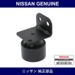 Genuine Nissan Insulator - Multiple Part Numbers [Set 20785]