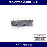 Genuine Toyota Radiator Hood Seal - Multiple Part Numbers [Set 53381-B]