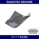 Genuine Daihatsu Rear Wheelhouse Liner Rh - Multiple Part Numbers [Set 65637]