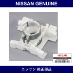 Genuine Nissan Body Combination Switch - Multiple Part Numbers [Set 25567]