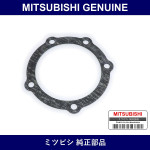 Genuine Mitsubishi Gasket T/F - Multiple Part Numbers [Set MJA01]