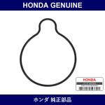 Genuine Honda Seal - Multiple Part Numbers [Set 91349]