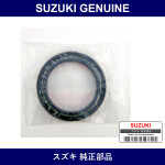 Genuine Suzuki Front Hub O/S - Multiple Part Numbers [Set 09283]