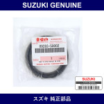 Genuine Suzuki Front Hub O/S - Multiple Part Numbers [Set 09283]