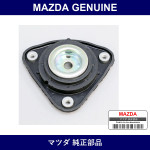 Genuine Mazda Rubber Mounting - Multiple Part Numbers