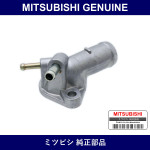 Genuine Mitsubishi Fitting Wat - Part No. MR420910 (MR42-0910)