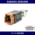 Genuine Subaru Stop Lamp Switch - Multiple Part Numbers [Set 83311]