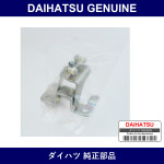 Genuine Daihatsu Sliding Door Roller Center Lh - Part No. 68390-B5014 (68390B5014)