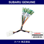 Genuine Subaru Harness - Part No. H0077AL000 (H0077-AL000)