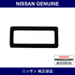 Genuine Nissan Lens Gasket - Multiple Part Numbers [Set 26513]