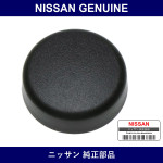 Genuine Nissan Nut - Multiple Part Numbers [Set 69143]