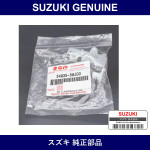 Genuine Suzuki Clamp Washer Hose - Part No. 34935-58J00 (3493558J00)