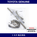 Genuine Toyota Protector Set Side - Multiple Part Numbers [Set 08150]