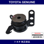 Genuine Toyota Rear Suspension Arm Bracket Assembly Lh - Multiple Part Numbers [Set 48070]