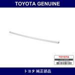 Genuine Toyota Sliding Roof Garnish Rr - Multiple Part Numbers [Set 63219]