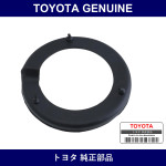 Genuine Toyota Coil Spring Insulator - Multiple Part Numbers [Set 48157-B]