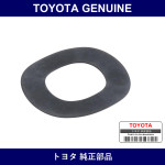 Genuine Toyota Plate Fr Seat - Part No. 73214-75010 (7321475010)