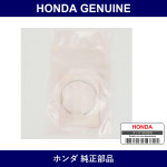 Genuine Honda Ring - Part No. 90601-PPP-000 (90601PPP000)