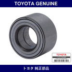 Genuine Toyota Front Wheel Back G - Multiple Part Numbers [Set 90363]