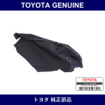 Genuine Toyota Side Gate Seal - Part No. 65689-17011 (6568917011)