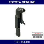 Genuine Toyota Hanger Rr Seat - Multiple Part Numbers [Set 73371]