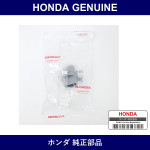 Genuine Honda Socket - Multiple Part Numbers [Set 33513]