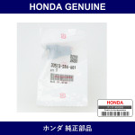 Genuine Honda Socket - Multiple Part Numbers [Set 33513]